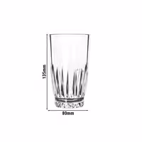 (36 комада) LIBBEY | WINCHESTER - Пиће - 355 мл
