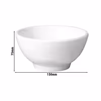 (6 adet) Kase - PURE - Melamin - 0,45L - köşeli - 150x150mm - Derinlik:75mm - Beyaz