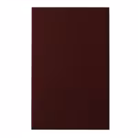 Επιφάνεια Κοπής - 325x530mm - Σύμφωνη με HACCP - Καφέ