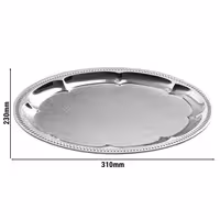 (6 قطع) صينية تقديم - KAFFEEHAUS - ستانلس ستيل - 310x230mm - الارتفاع: 15 mm