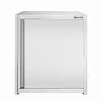 خزانة حائط ستانلس ستيل PREMIUM - 600x400mm - مع باب ذو أجنحة - ارتفاع 650 mm