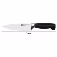 ZWILLING | VIER STERNE - Kuharski nož - Oštrica: 160 mm