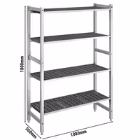 وحدة رفوف ألمنيوم - بداية - 1080x1800mm - عمق: 560 mm - 4 رفوف - الحمولة: 900 kg