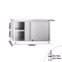 خزانة قاعدية ستانلس ستيل KOPENHAGEN PREMIUM - 1200x800mm - أبواب منزلقة