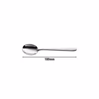 ZWILLING | Melody Dessert Spoon – 180 mm - 18/10 stainless steel - polished