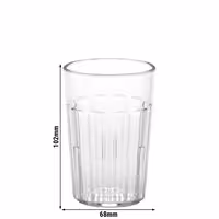 (36 pieces) CAMBRO | NEWPORT Tumbler – 228 ml